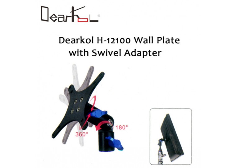 Dearkol H-12100 Wall Plate with Swivel Adapter